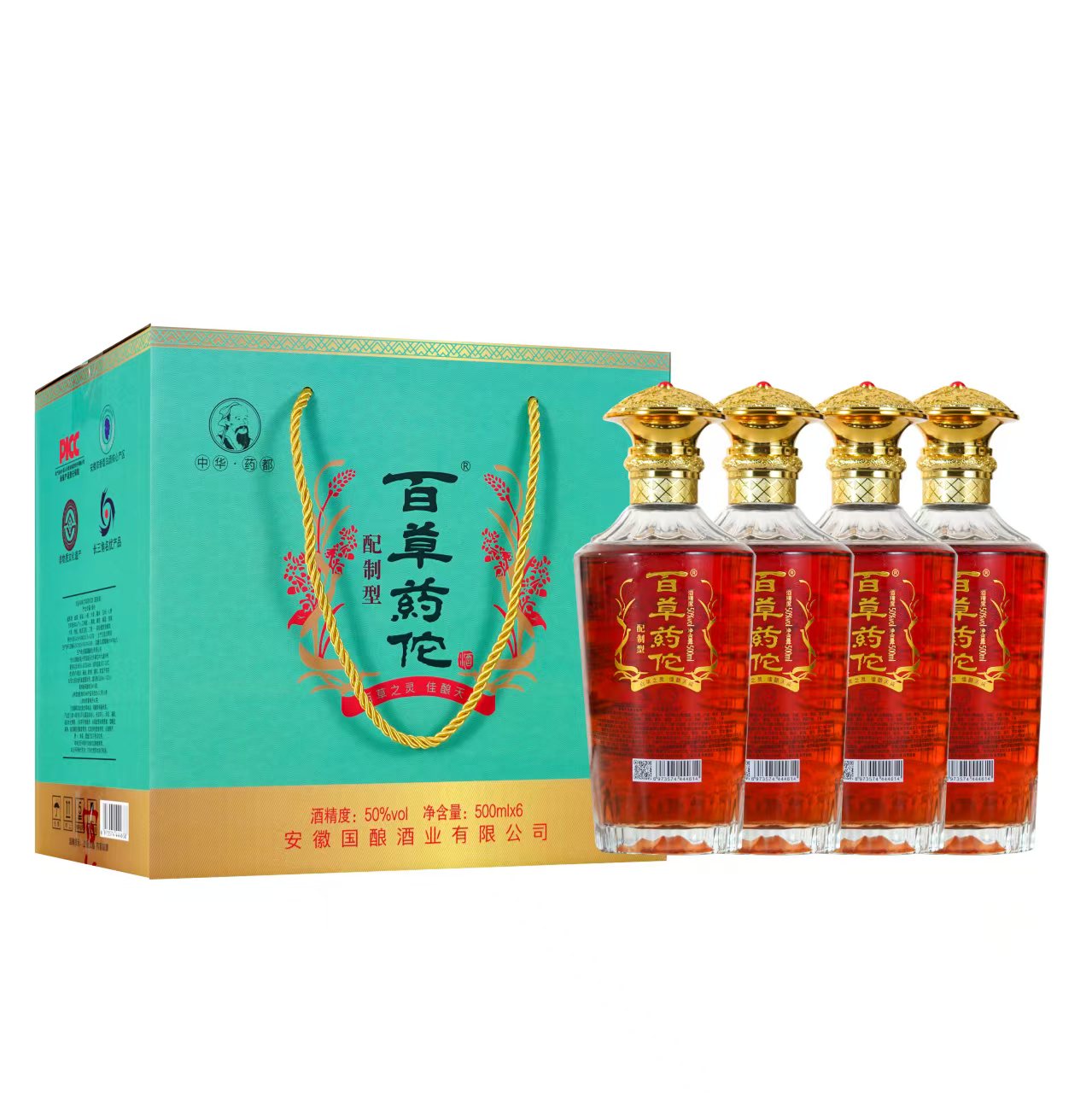 阜阳酒